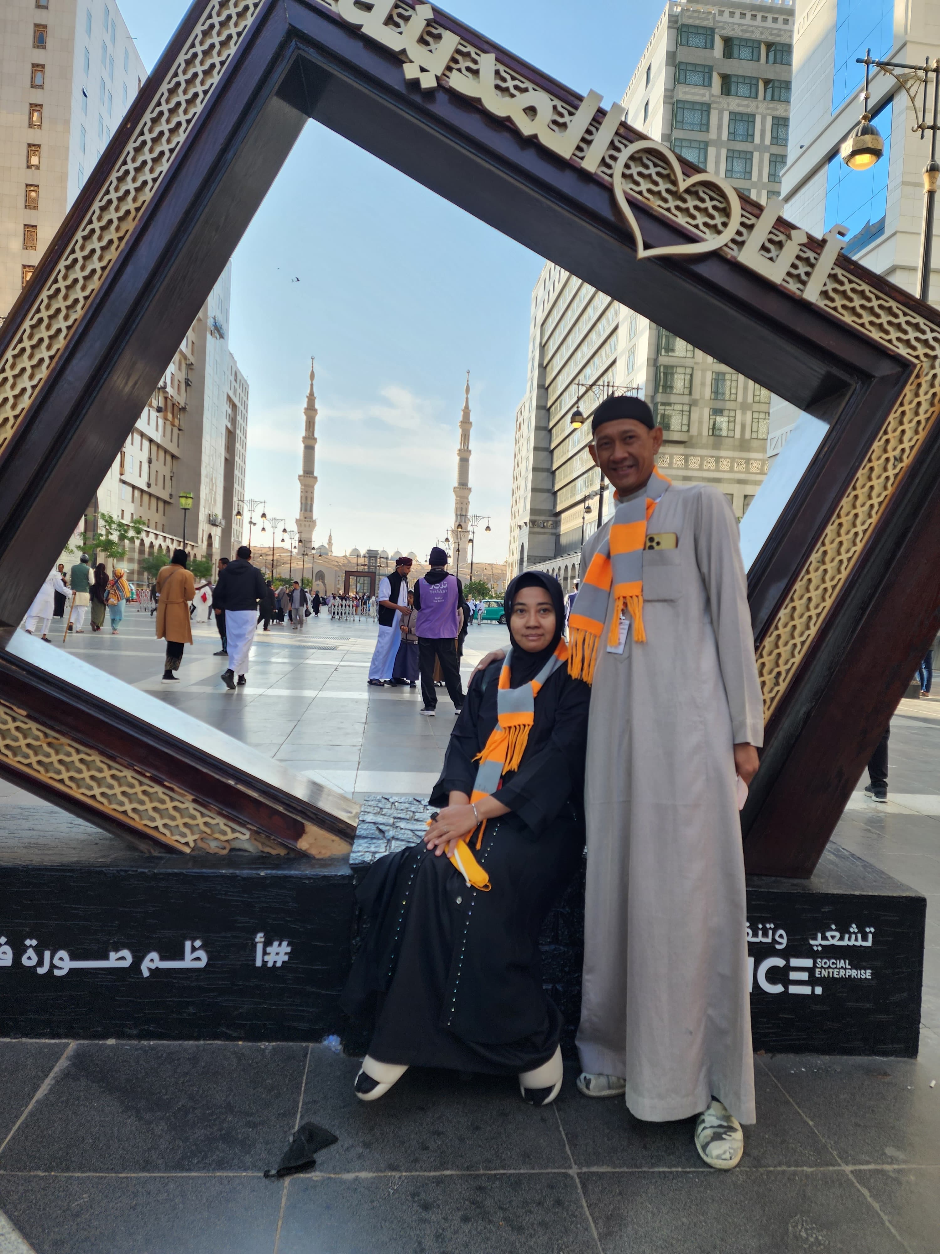 Galeri Masjid Nabawi